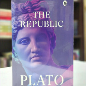THE REPUBLIC (PLATO)