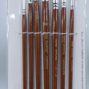 Artist Brush Set (7 Pieces)
