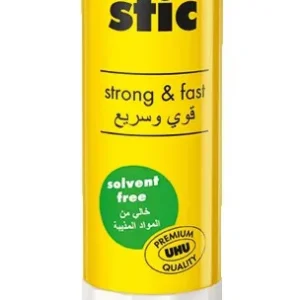 UHU stic Glue Stick(8 gram)