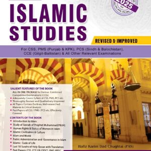 Caravan Comprehensive General Knowledge MCQs by Ch Ahmad Najib