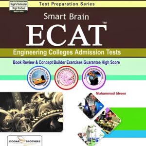 ECAT Smart Brain