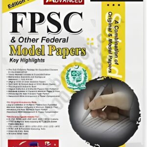 FPSC&MODEL PAPERS(60th Edition) -M.Imtiaz Shahid