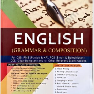 ENGLISH (Grammar & Composition) 2026 By Hafiz Karim Dad Chughtai – CARAVAN