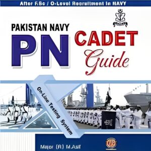 NAVY Guide by Dogar Brothers