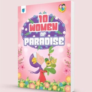 10 Women of Paradise