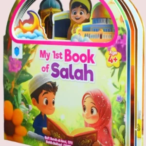 My 1st Book of Salah
