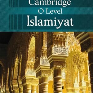 Cambridge O Level Islamiyat